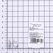 Серьги из Серебра 925 Приволжский ювелир арт. 301635-FA11FA15, Родирование.