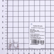 Серьги из Серебра 925 Приволжский ювелир арт. 301635-FA11FA46, Родирование.