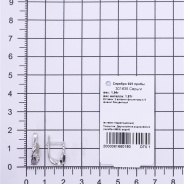 Серьги из Серебра 925 Приволжский ювелир арт. 301635-FA11FA67, Родирование.