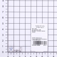 Серьги из Серебра 925 Приволжский ювелир арт. 301664-FA97, Родирование.