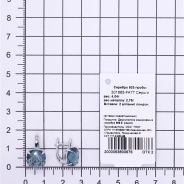 Серьги из Серебра 925 Приволжский ювелир арт. 301665-FA77, Родирование.