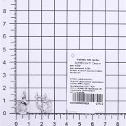 Серьги из Серебра 925 Приволжский ювелир арт. 301665-GH11, Родирование.