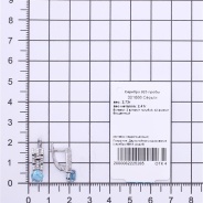 Серьги из Серебра 925 Приволжский ювелир арт. 301666-FA11FA15, Родирование.