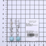 Серьги из Серебра 925 Приволжский ювелир арт. 301677-AZFA11, Родирование.