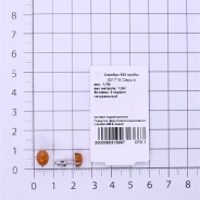 Серьги из Серебра 925 Приволжский ювелир арт. 301715-KR, Родирование.