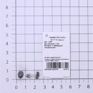 Серьги из Серебра 925 Приволжский ювелир арт. 301715-LB, Родирование.