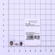 Серьги из Серебра 925 Приволжский ювелир арт. 301715-YS, Родирование.