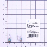 Серьги из Серебра 925 Приволжский ювелир арт. 301716-UB, Родирование.