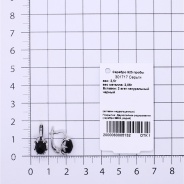 Серьги из Серебра 925 Приволжский ювелир арт. 301717-AG73, Родирование.