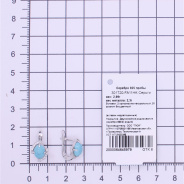 Серьги из Серебра 925 Приволжский ювелир арт. 301720-FA11HK, Родирование.