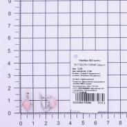 Серьги из Серебра 925 Приволжский ювелир арт. 301720-FA11KR46, Родирование.