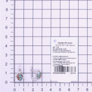 Серьги из Серебра 925 Приволжский ювелир арт. 301720-FA11UB, Родирование.