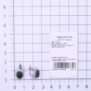 Серьги из Серебра 925 Приволжский ювелир арт. 301721-AG37FA11, Родирование.