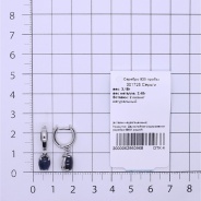 Серьги из Серебра 925 Приволжский ювелир арт. 301725-KN, Родирование.
