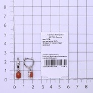 Серьги из Серебра 925 Приволжский ювелир арт. 301725-KR26, Родирование.