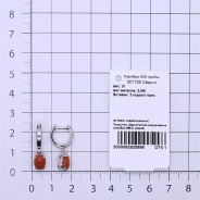 Серьги из Серебра 925 Приволжский ювелир арт. 301725-KR, Родирование.