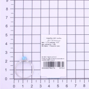 Серьги из Серебра 925 Приволжский ювелир арт. 301725-UB, Родирование.