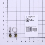 Серьги из Серебра 925 Приволжский ювелир арт. 301725-YN22, Родирование.