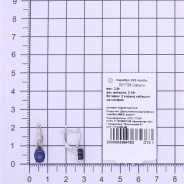 Серьги из Серебра 925 Приволжский ювелир арт. 301728-KD59, Родирование.