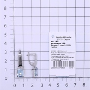 Серьги из Серебра 925 Приволжский ювелир арт. 301731-TP15, Родирование.