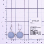Серьги из Серебра 925 Приволжский ювелир арт. 301741-AN, Родирование.