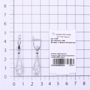 Серьги из Серебра 925 Приволжский ювелир арт. 301745-FA11, Родирование.
