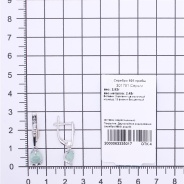 Серьги из Серебра 925 Приволжский ювелир арт. 301781-FA11FA35, Родирование.