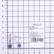 Серьги из Серебра 925 Приволжский ювелир арт. 301781-FA11FA77, Родирование.