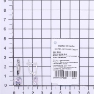 Серьги из Серебра 925 Приволжский ювелир арт. 301781-FA11FA96, Родирование.