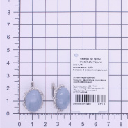 Серьги из Серебра 925 Приволжский ювелир арт. 301807-AN, Родирование.