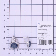 Серьги из Серебра 925 Приволжский ювелир арт. 301835-FA11KN, Родирование.