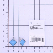 Серьги из Серебра 925 Приволжский ювелир арт. 301836-BZFA11, Родирование.