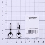 Серьги из Серебра 925 Приволжский ювелир арт. 301838, Родирование.