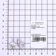 Серьги из Серебра 925 Приволжский ювелир арт. 301848-GH, Родирование.