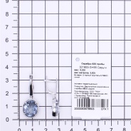 Серьги из Серебра 925 Приволжский ювелир арт. 301853-GH55, Родирование.