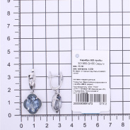 Серьги из Серебра 925 Приволжский ювелир арт. 301855-GH55, Родирование.