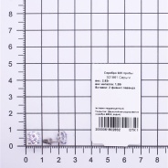 Серьги из Серебра 925 Приволжский ювелир арт. 301861-FA31, Родирование.
