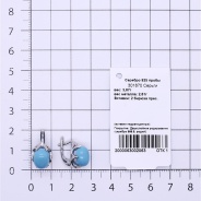 Серьги из Серебра 925 Приволжский ювелир арт. 301870-BZ, Родирование.