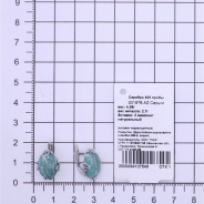 Серьги из Серебра 925 Приволжский ювелир арт. 301876-AZ, Родирование.
