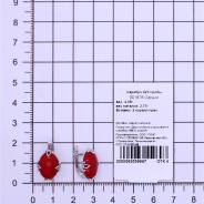 Серьги из Серебра 925 Приволжский ювелир арт. 301876-KR, Родирование.