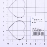 Серьги из Серебра 925 Приволжский ювелир арт. 301879, Родирование.