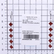 Серьги из Серебра 925 Приволжский ювелир арт. 301884-FA49, Родирование.