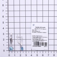 Серьги из Серебра 925 Приволжский ювелир арт. 301900-FA15, Родирование.
