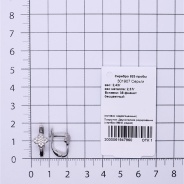 Серьги из Серебра 925 Приволжский ювелир арт. 301907-FA11, Родирование.