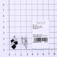 Серьги из Серебра 925 Приволжский ювелир арт. 301930-FA11, Родирование.