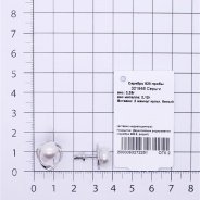 Серьги из Серебра 925 Приволжский ювелир арт. 301946-ZM07, Родирование.
