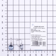 Серьги из Серебра 925 Приволжский ювелир арт. 301990-GH55, Родирование.