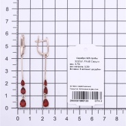 Серьги из Серебра 925 Приволжский ювелир арт. 302041-FA49, Золочение в два слоя.