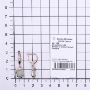 Серьги из Серебра 925 Приволжский ювелир арт. 302306-FA98, Золочение в два слоя.