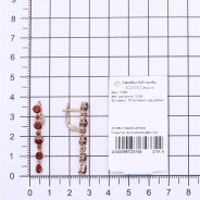 Серьги из Серебра 925 Приволжский ювелир арт. 302333-FA49, Золочение в два слоя.